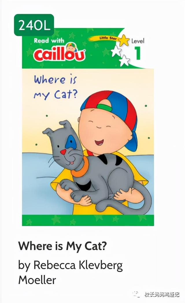 RAZ和红火箭，大猫，牛津树的前两个级别，能配科普和故事书了？