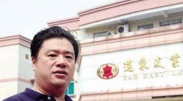 王敏：温州“皮革大王”，为夺亿万资产，家人联手送他进精神病院