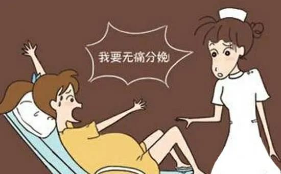 这种“痛”，只有妈妈才知道