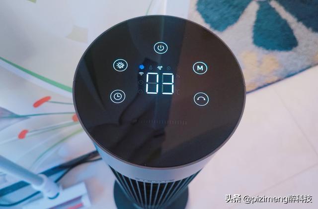 米家出了一个能用一年四季的智能电扇