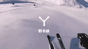 北京冬奧會倒計時50天，新疆准備了50個小浪漫等你邂逅！