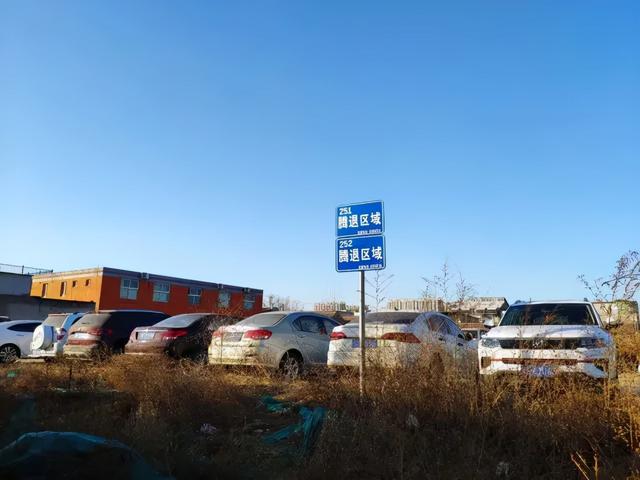 小米汽车落户马驹桥，村民比雷军还开心：总算可以拆迁了