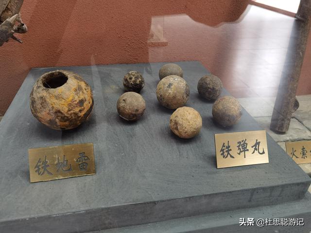 漢EV自駕廣西，遊覽免費的4A景區永安王城，請提前停車
