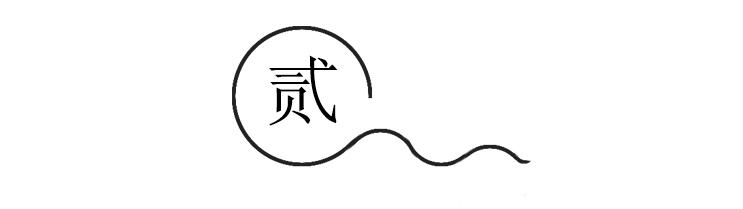 从百亿资产的餐饮巨鳄到破产，谭长安创业失败的经历中你学到了啥