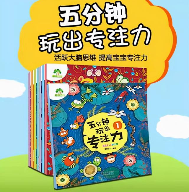 公益赠书：12月第九期公益亲子共读赠书目录，择号免费领