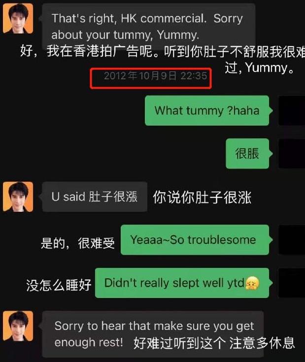 文章图片8