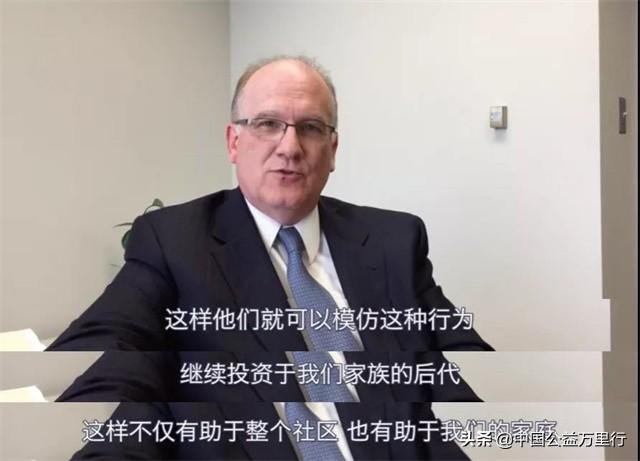 家长如何通过慈善参与孩子的成长？从台前，到幕后，再到并肩前行