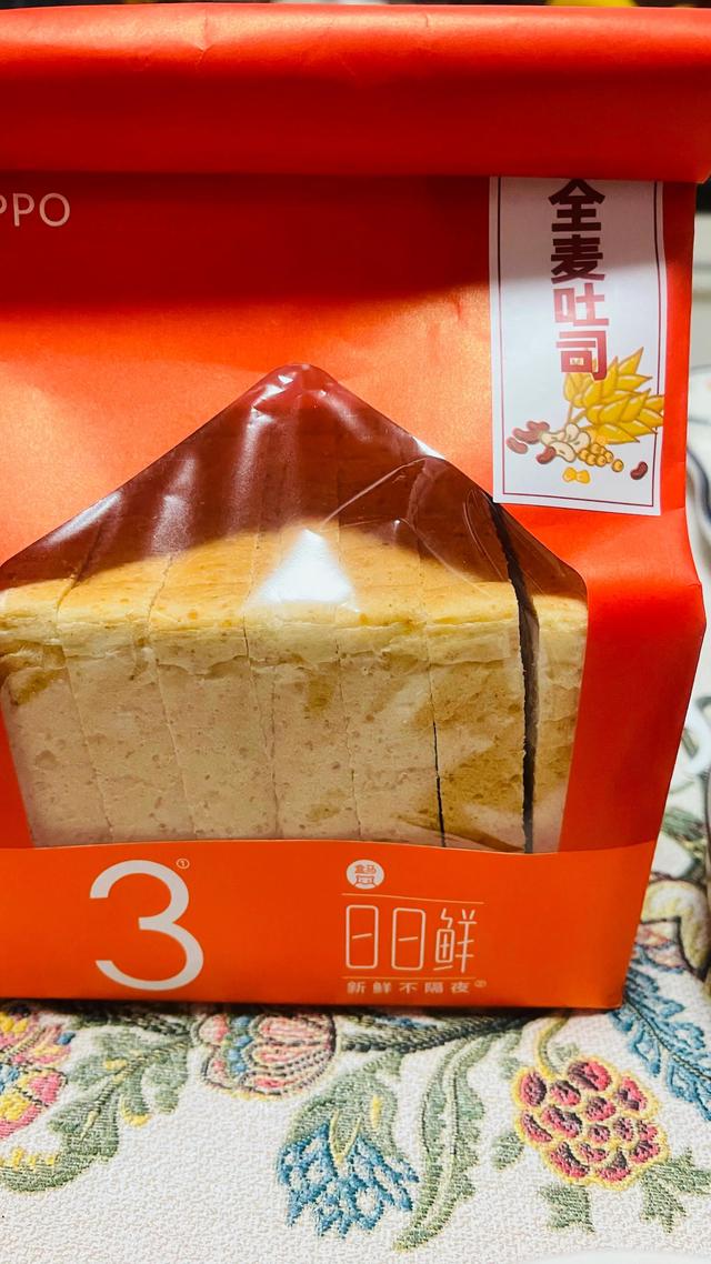 孕后期饮食调理