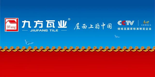 爆仓！国内岩板库存超300亿元？
