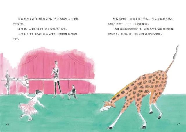 为什么小时候爱读绘本的孩子，长大却不喜欢读书？原来问题出在这