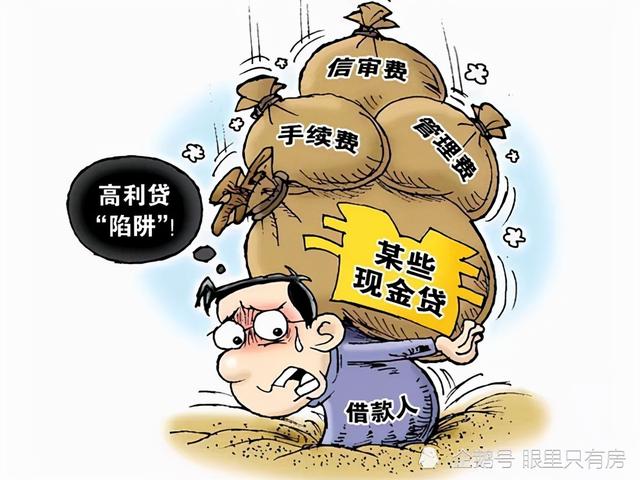 国内互联网企业的三宗罪：不去搞研发，只会和老百姓抢饭吃