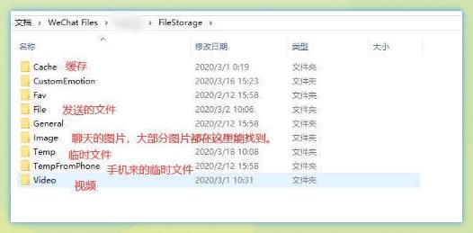 电脑磁盘已满怎么清理（电脑 c 盘爆满处理方法）(9)