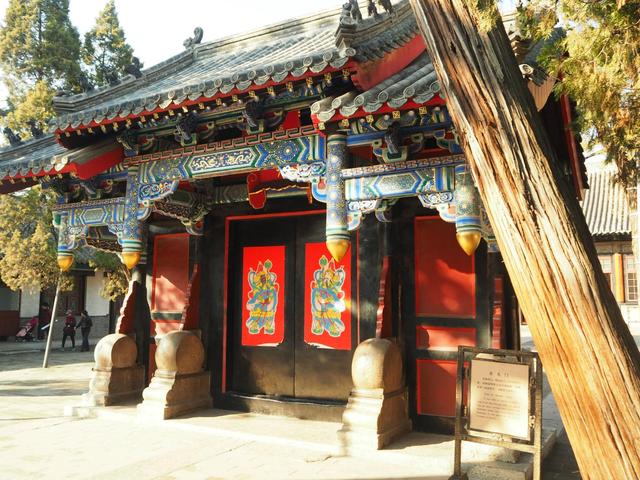圖文遊覽海內第一家——孔府