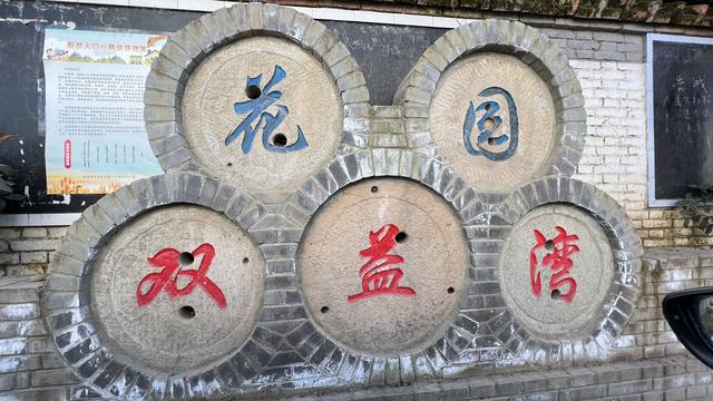 神禾塬，西安正南方向的風水寶地