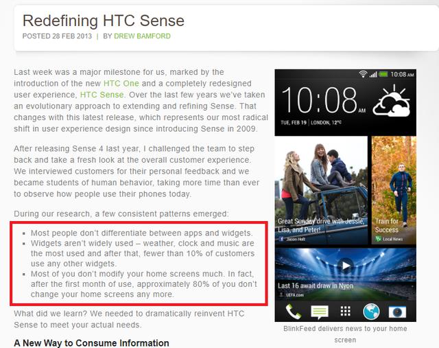 Ocean 谁抄袭，谁创新？iOS和安卓原生，小组件谁更好？