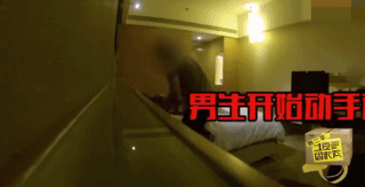 告诉孩子，这四种时候不要善良