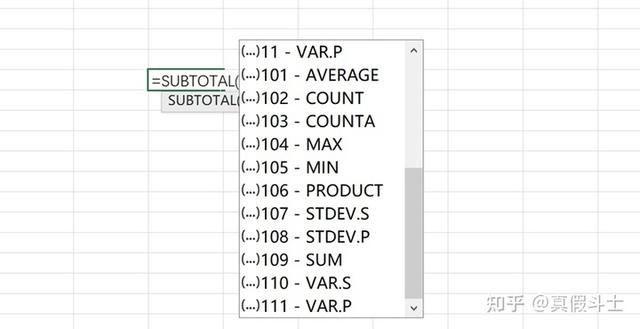 Excel函数公式大全(图文详解)