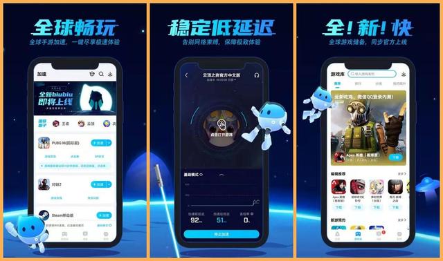 精品推荐：7个你没理由拒绝的黑科技APP，让你的手机更全能