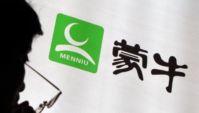 微信试行松绑外链、蒙牛创始人牛根生彻底退出蒙牛 | 艾问人物