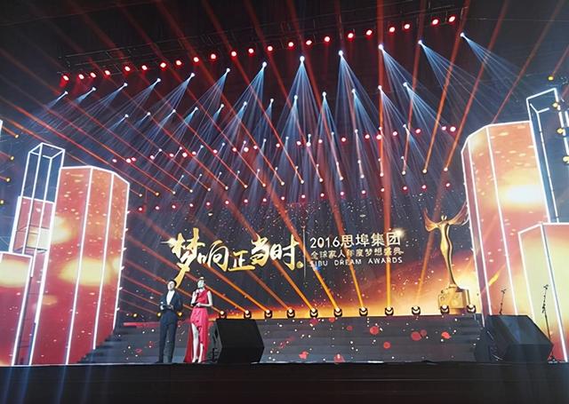 思埠吴召国：中国微商第一人，靠微商卖面膜一年用50万赚了1个亿