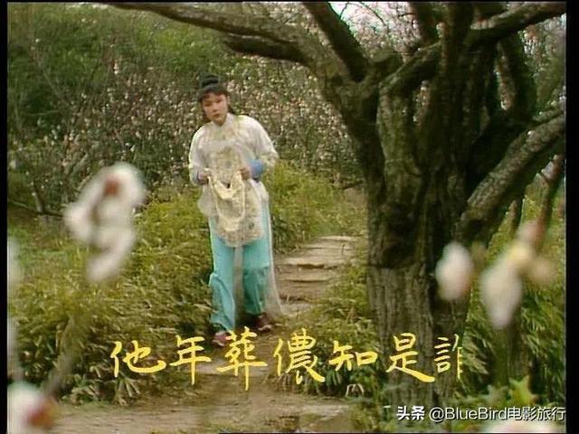尋找西遊紅樓中的蘇州