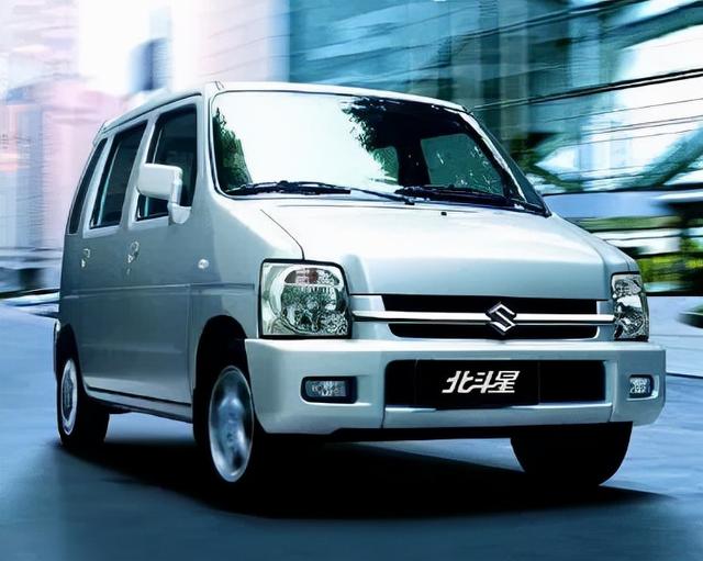 金秋十月，轿车销量最末榜