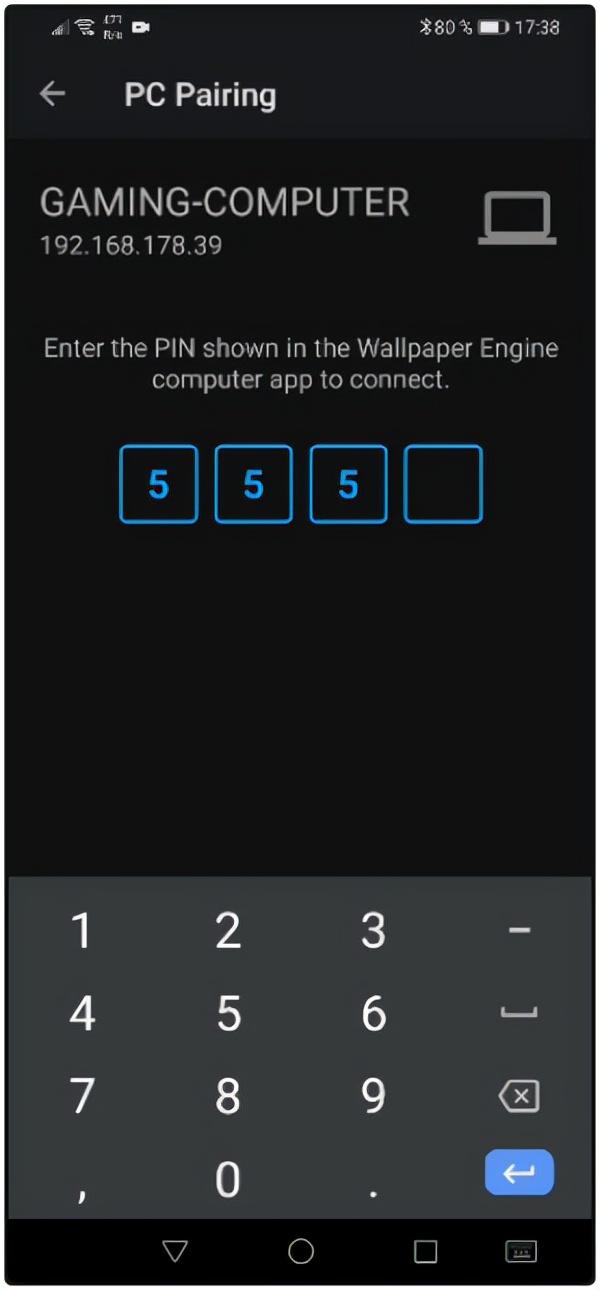 Wallpaper Engine安卓版与Windows配对方法