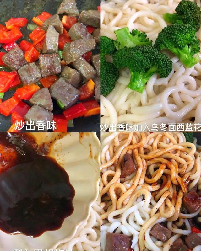 15分钟搞定快手早餐，有肉有蛋有面有蔬菜 孩子连吃一周都不腻
