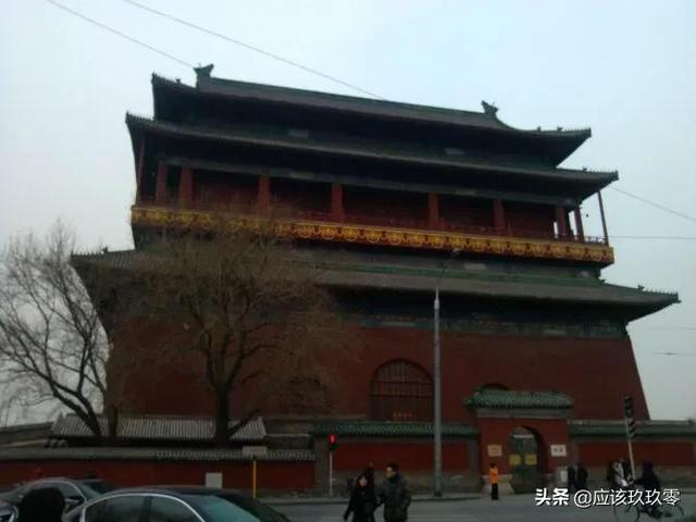 北京地安門