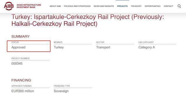 中欧投资共建土耳其-保加利亚铁路，中欧班列南线通道将获益- 全网搜