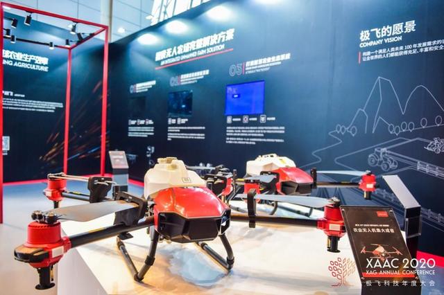 诸神黄昏后，农业也许会是下一个风口