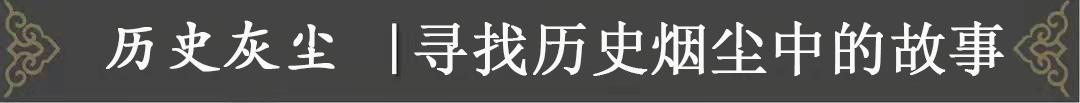 1939年，坐著汽車去看滇緬公路：龍陵的雨，芒市的米，擺夷的女郎