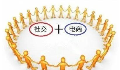 五个阶段与五波红利，浅析中国互联网简史