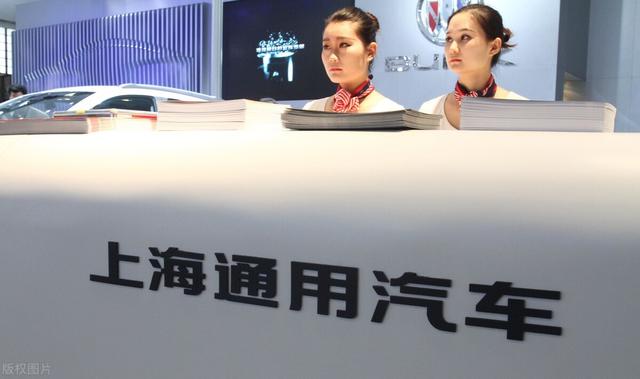 全球10大车企排名，我国有几家上榜？