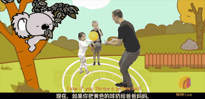 Facebook创始人扎克伯格给女儿的科学启蒙课， 3岁宝宝都懂！附资源