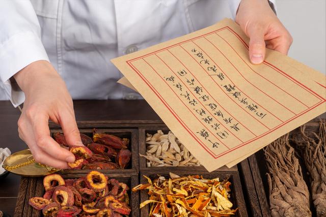 一个增强记忆力的方子，4味药泡茶喝，心肾相交，记性才好