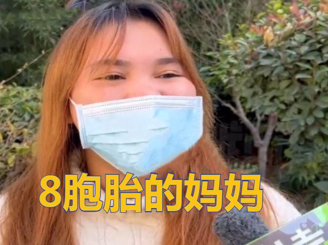 河南女子怀上8胞胎，一家人喜上眉梢，医生却建议“全部打掉”
