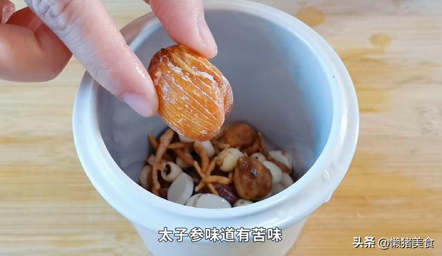 孩子矮小胃口差，妈妈隔三差五煲这道儿童靓汤，身体好少生病