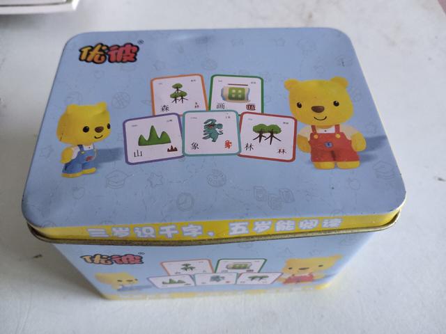 学龄前要不要认字？怎么识字孩子才感兴趣？请看这篇识字启蒙攻略