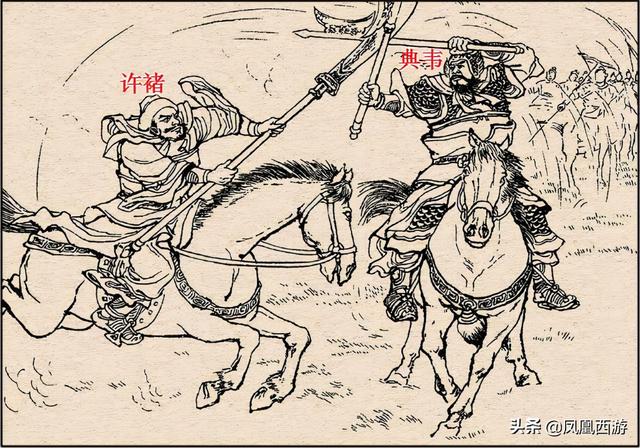 三国演义“36降将”武力大排名