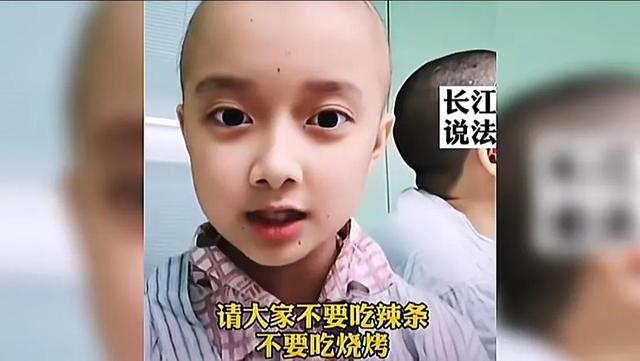 孩子不能溺爱，远离奶茶和炸物