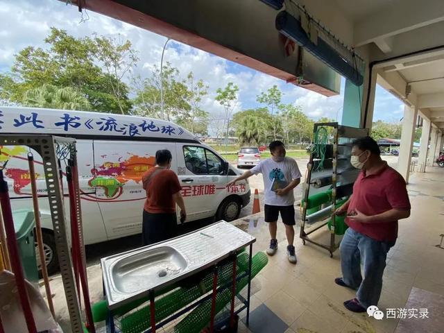 樊玉虎全球流浪著，如此瘋狂又刺激的浪著