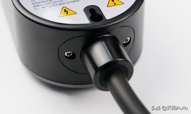 冷门知识｜汽车充电要做好的准备-电线篇