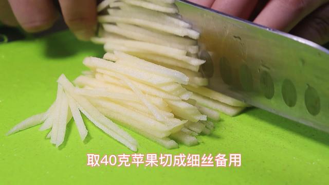 补钙又补锌，天冷多给孩子这样吃，比吃钙片强多了，宝宝超爱吃