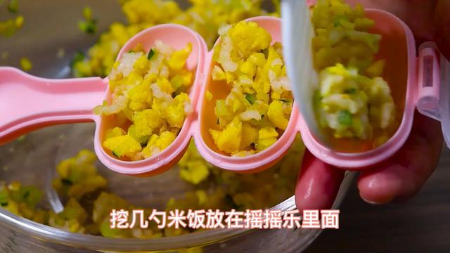 宝宝不爱吃饭，赶紧收藏这个辅食，一口吃进10种营养，出锅抢光了