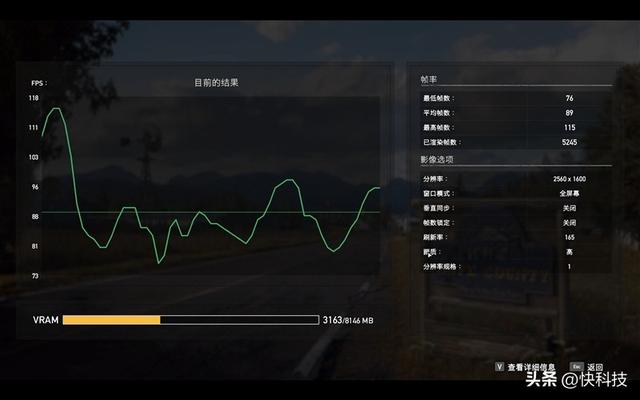 联想拯救者 r9000x 怎么样（联想拯救者 r9000x 测评）(35)