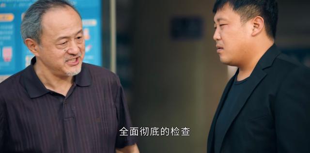 《女心理师》：5个来访者的故事，刺痛了现实中的无数个你我