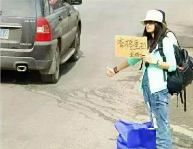川藏線上經常會有女生搭順風車，她爲什麽跑過去體會窮遊？