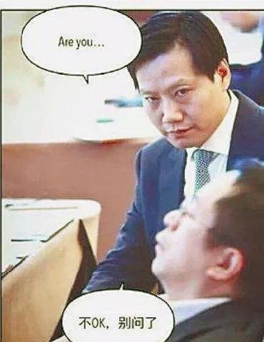 360 手机又杀回来了，瞄准学生群体