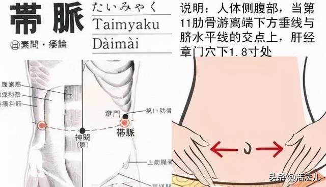 冬至节气将至，无论多馋，记得做好4件事，别把你的气血补成垃圾